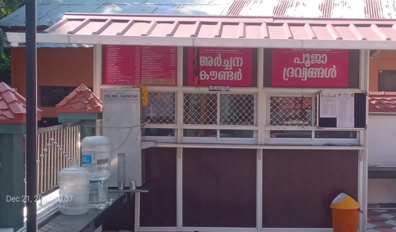 counter