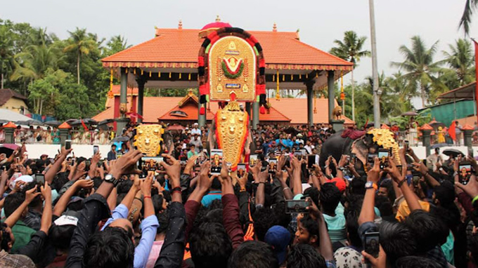 Kariyam Devi Temple